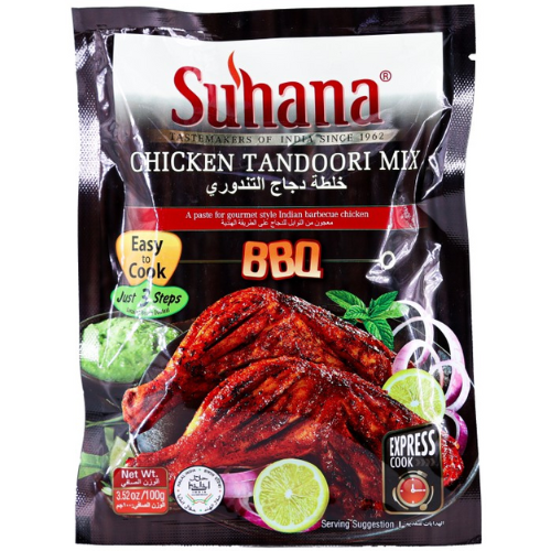 خلطة الدجاج تاندوري سوهانا   100 جم